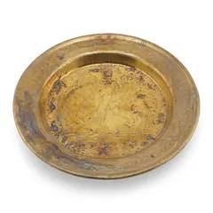 Farfurie decorativa vintage din alama gravata, scena cu camila si palmieri, 12cm