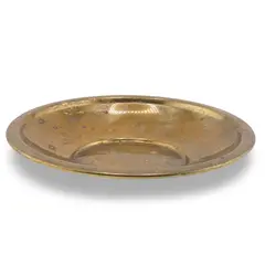 Farfurie rotunda vintage din alama simpla, finisaj patinat, 11cm