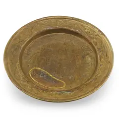 Farfurie decorativa din alama vintage, model rotund cu palmieri gravati, 9cm