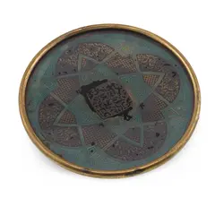 Tava decorativa vintage din alama, model geometric oriental emailat, 8cm