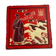 Placa feng shui din piatra cu talismanul invataturii