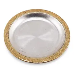 Tava vintage rotunda din inox cu margine aurie model grecesc, 10cm
