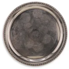 Tava vintage rotunda din metal argintiu, margine ornamentala, 31cm