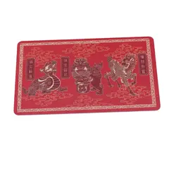 Card Feng Shui din platic cu cei trei gardieni celesti divini