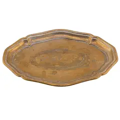 Platou vintage oval din alama cu margine reliefata, 25cm