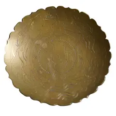 Tava decorativa vintage din alama gravata cu motive orientale , 30cm
