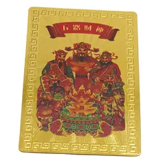 Card feng shui din metal cu Wu lou si Cai Shen, cei cinci zei au bogatiei
