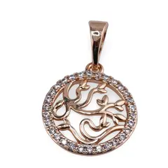 Pandantiv din cupru placat cu aur roz 18k, model rotund filigranat si zirconii