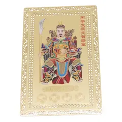 Card feng shui din metal cu Tai Sui pentru protectie, 2026