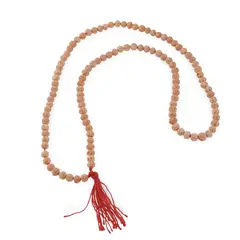 Sirag cu seminte de Rudraksha 4mm