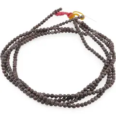 Sirag Obsidian fulg de nea maro sfere 4mm, 38-39cm