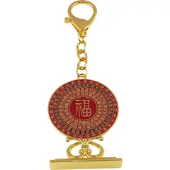 Amuleta breloc feng shui din metal Oglinda celor 100 de binecuvantari, 2026