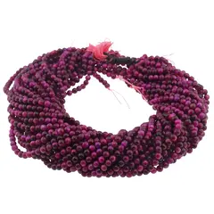 Sirag Ochi de tigru roz sfere 4-5mm, 37-38cm