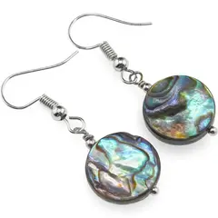 Cercei cu agatatoare Scoica abalone banut, 14mm