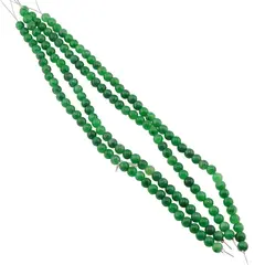 Sirag Jad imperial 6mm, 20cm