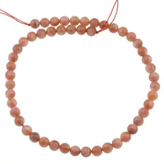 Sirag Piatra soarelui sfere 8mm, 38cm