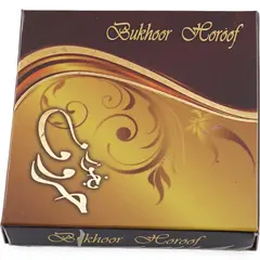 Bakhoor Horoof (tamaie araba) tablete pentru ardere, cu oud, rasini si uleiuri parfumate