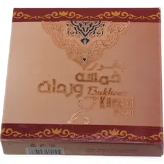 Bakhoor Khamsa (tamaie araba) tablete pentru ardere, cu oud, rasini si uleiuri parfumate