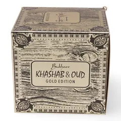 Bakhoor Khashab Oud Gold Edition (tamaie araba) pentru ardere, cu oud, rasini si uleiuri parfumate