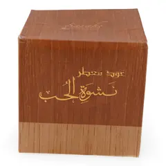 Parfumul iubirii &ndash; Lemn de Oud (Agarwood) pentru ardere - lemn aromatic intens cu uleiuri parfumate