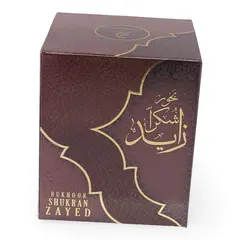 Shukran Zayed – bakhoor (tamaie araba) pentru ardere, cu oud, rasini si uleiuri parfumate