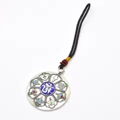 Amuleta Feng Shui din metal cu zodiac si 8 simboluri, argintie, 48mm