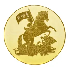 Abtibild Feng Shui calul victoriei - 6cm