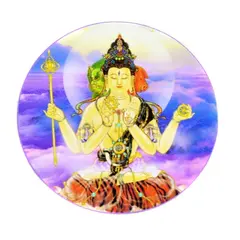 Abtibild Feng Shui King Gesar - 6cm