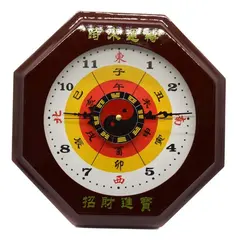 Ceas de perete Feng Shui Yin Yang 22cm, model 2