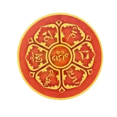 Abtibild Feng Shui Om Mani Padme Hum 6cm - 2020