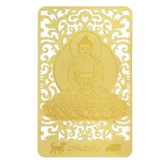 Card Feng Shui Bodhisattva pentru Caine si Mistret (Amitabha) 2020