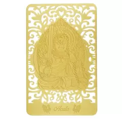 Card Feng Shui Bodhisattva pentru Cocos (Acala) 2020