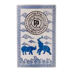 Card Feng Shui din metal - Elefant si Rinocer albastru