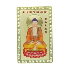 Card Feng Shui din metal - Buddha in meditatie