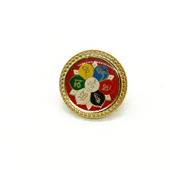 Insigna Feng Shui Om Mani Padme Hum 20mm