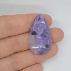 Cabochon charoit 36x21x6mm A66