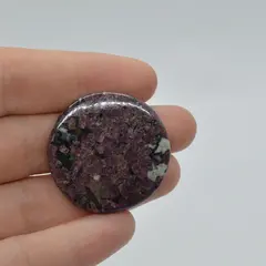 Cabochon eudialit 33x33x5mm A27