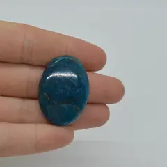 Cabochon apatit 34x24x8mm A20