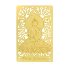 Card Feng Shui cu Buddha Vairocana 2021