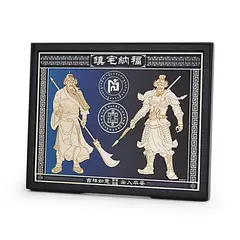 Placa Feng Shui Anti-efractie cu cei doi gardieni, 2021