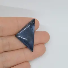 Cabochon pietersit 31x18x5mm B57
