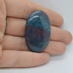 Cabochon rubin in kianit 40x24x7mm A8