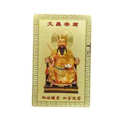 Card Feng Shui din metal pentru atragerea norocului si prosperitatii