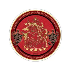 Abtibild Feng pentru protejarea familiei – Dorje Drolo – Guru Rinpoche – Scorpion - 5cm