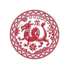 Abtibild Feng Shui cu zodia Dragon - mic, 5cm