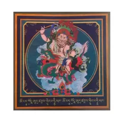 Abtibild Feng Shui Zeul Bogatiei Dzambhala (Jhambala), patrat - 11cm