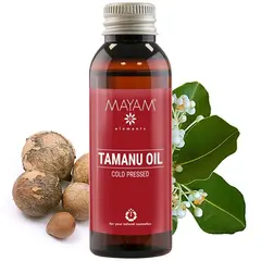 Ulei vegetal de Tamanu virgin, Mayam 50ml