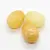 Ou din calcit galben 50mm