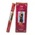 Betisoare parfumate HEM San Anthony 20 buc