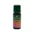 Ulei parfumat aromaterapie Citronella 10ml - Aroma Land